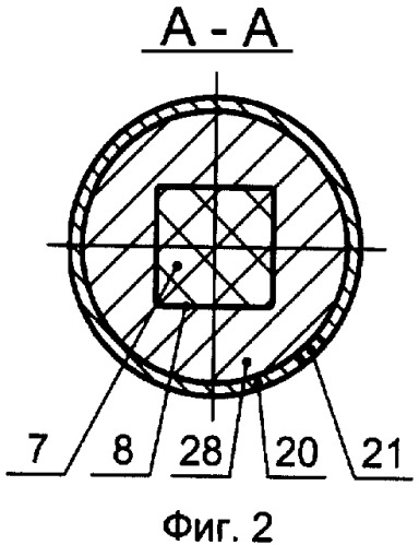 Элемент фазированной антенной решетки (патент 2325741)