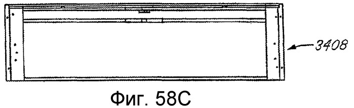 Система обеспечения безопасности товаров и управления ими (патент 2515942)