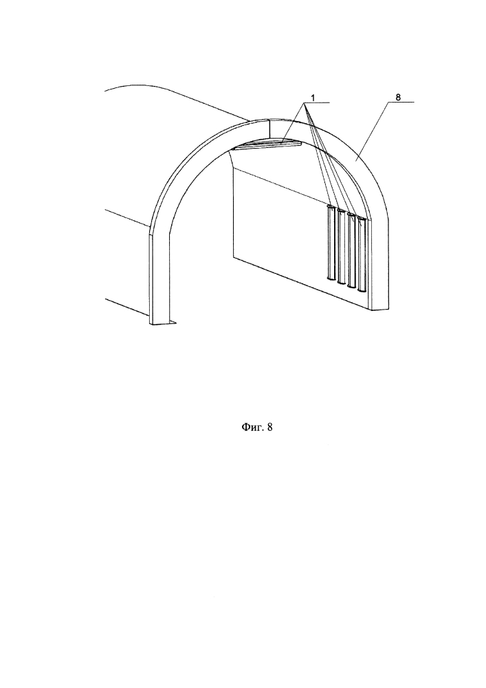 Ветроэнергетическая установка (патент 2594839)