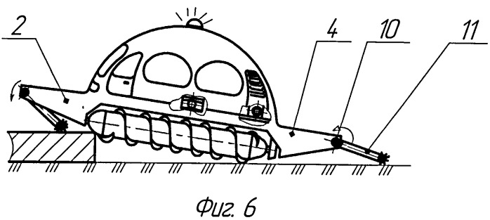 Шнекоход поисково-спасательного комплекса (патент 2532295)