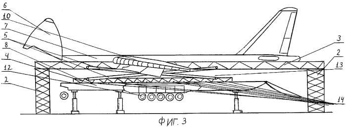Способ изменения габаритов кабины рампового самолета высокоплана с двигателями на крыле для перевозки крупногабаритных грузов и средство для его осуществления (патент 2281231)
