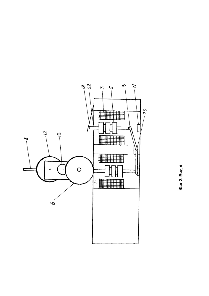 Линейный электрогенератор с толкателем-колесом (патент 2644765)