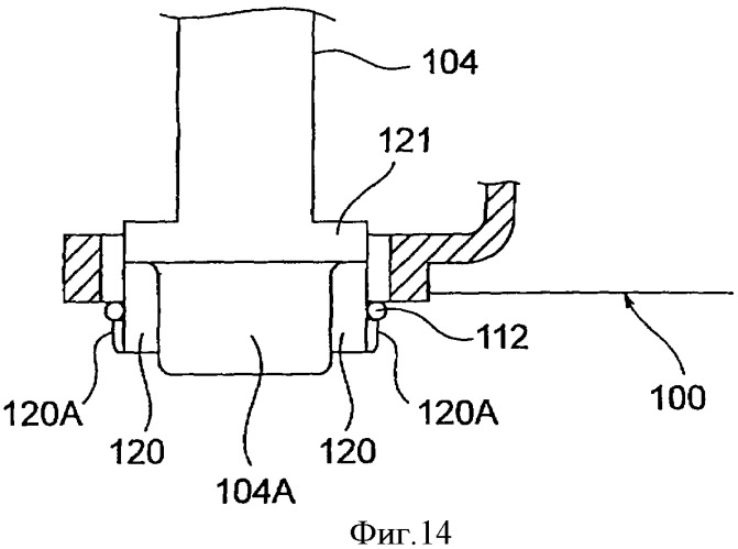 Электрический вакуумный пылесос (патент 2332919)
