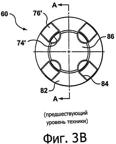 Обратный клапан для формовочной машины (патент 2338109)