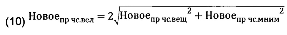 Исправление неоднородности с использованием последовательной абляции (патент 2619368)