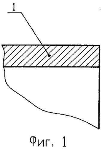 Способ подготовки кромок труб под сварку (патент 2288827)