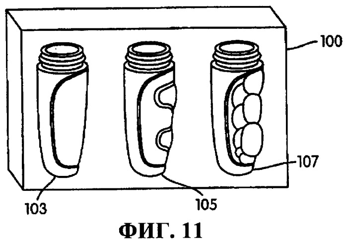Зубная щетка (патент 2373896)