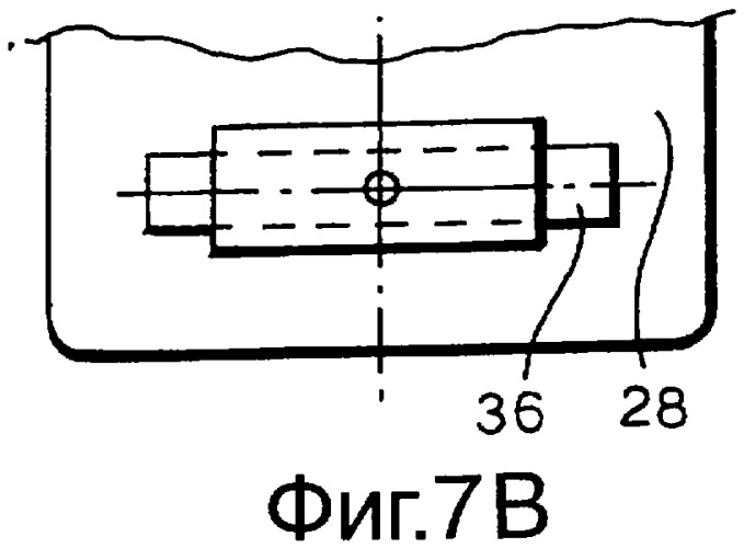 Петля для установки в отверстии (патент 2341634)