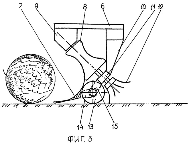 Валкообразователь плодов бахчевых культур (патент 2310314)