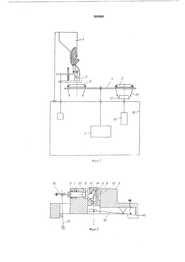 Устройство для сборки игольчатых подшипников (патент 504890)