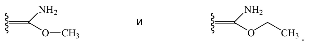 Мягкие жевательные фармацевтические продукты (патент 2632965)