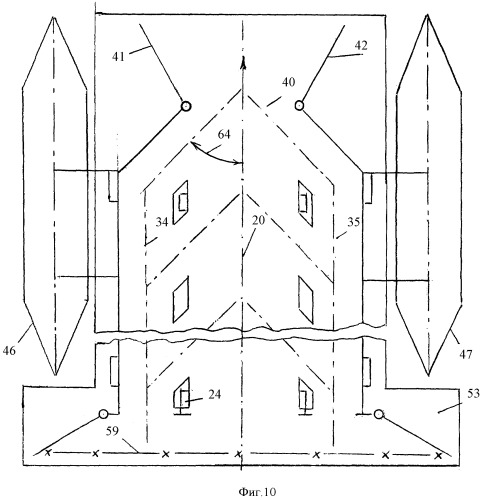 Гидроэлектростанция (патент 2392483)