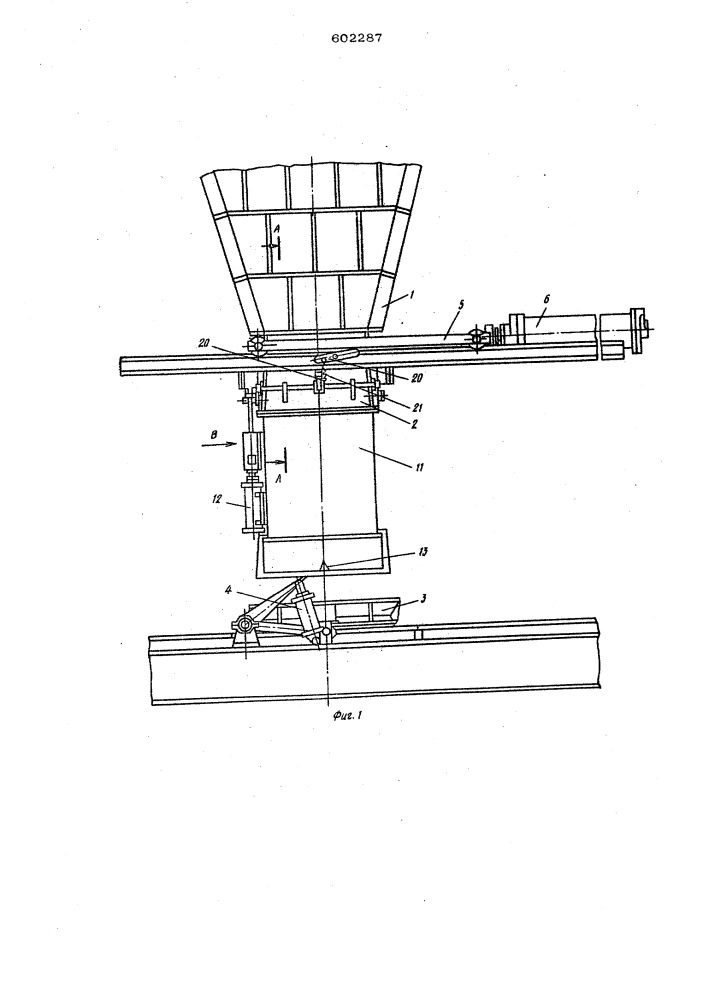 Устройство для подачи формовочной смеси в опоку (патент 602287)