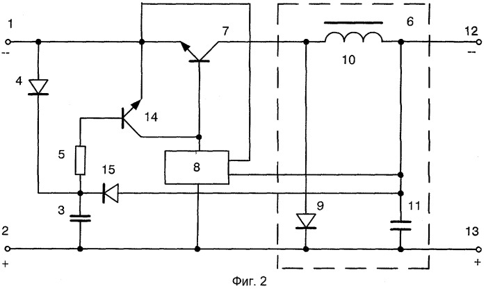 Ключевой стабилизатор постоянного напряжения (патент 2286593)