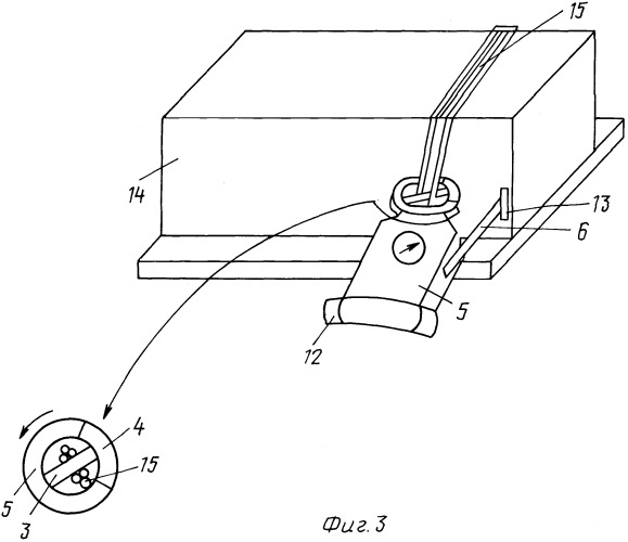 Устройство для закрутки проволочных обвязок и растяжек с автоматическим определением усилия (патент 2248920)