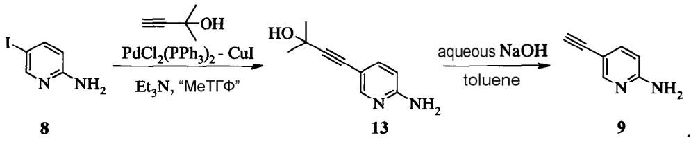 Способы получения 5-[2-[7-(трифторметил)-5-[4-(трифторметил)фенил]пиразоло[1,5-a]пиримидин-3-ил]этинил]-2-пиридинамина (патент 2630700)