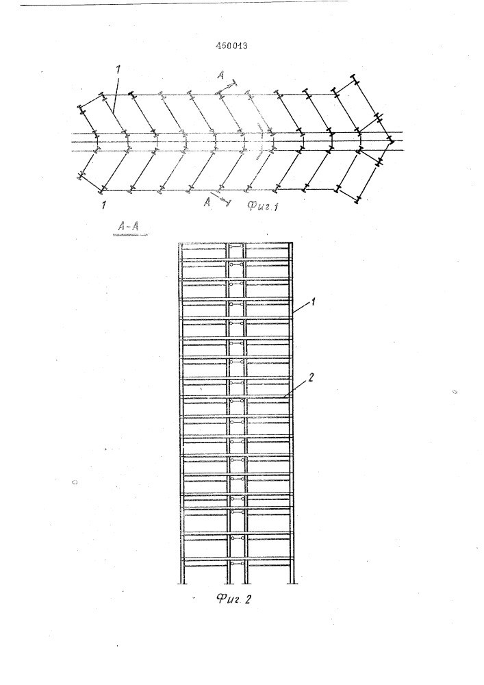 Каркас многоэтажного здания (патент 450013)