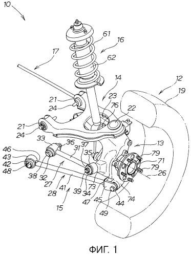 Подвеска транспортного средства (патент 2514951)