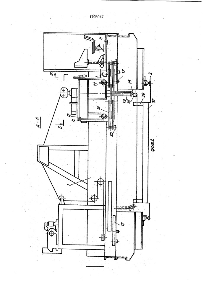Машина для навивки арматурной проволоки на упоры форм (патент 1795047)