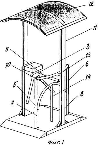 Турникет (патент 2327848)