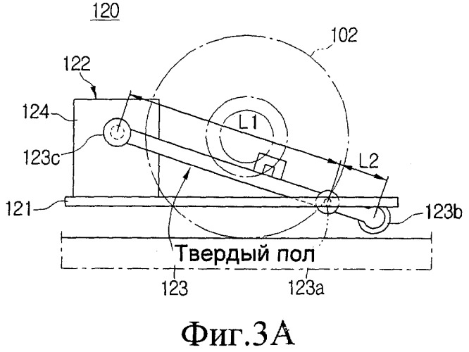 Всасывающая щетка, используемая в пылесосе, и способ регулирования ее высоты (патент 2471403)
