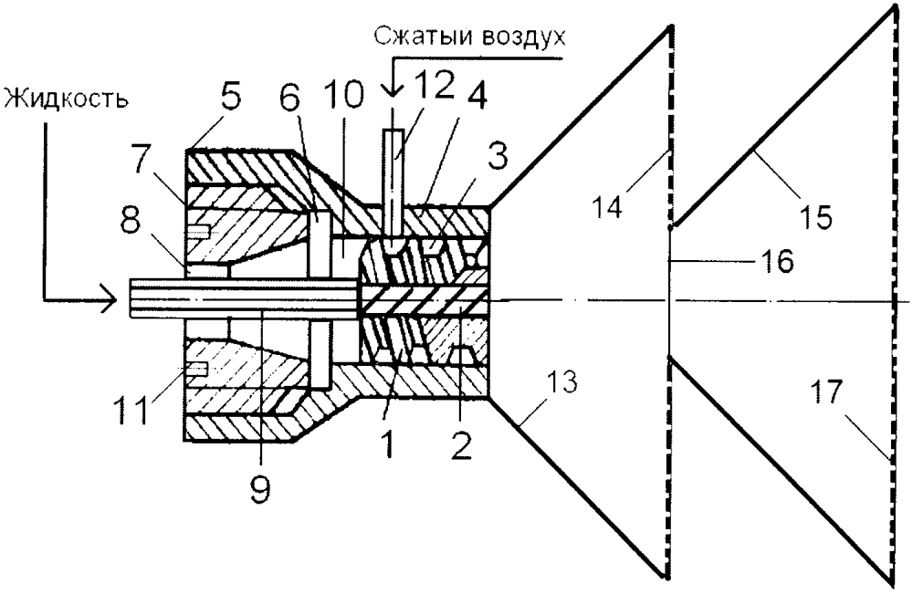 Пневматическая вихревая форсунка (патент 2645779)