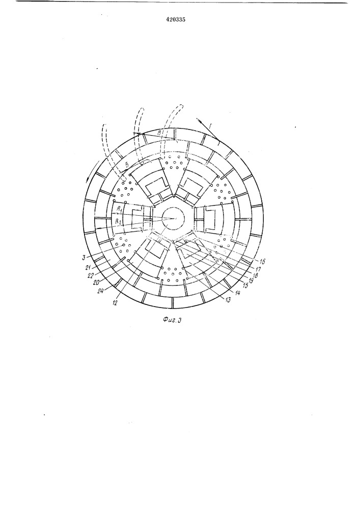 Дробилка ударного действия для измельчения кускового материала (патент 420335)