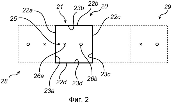 Система освещения для точечного освещения с приведенной симметрией (патент 2533180)