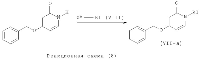 3-азабицикло[3.1.0]гексильные производные в качестве модуляторов метаботропных глутаматных рецепторов (патент 2510396)