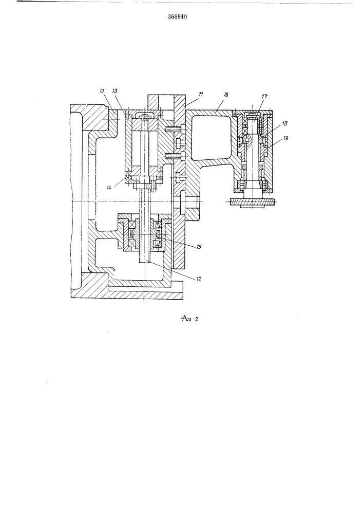 Зубошевинговальный полуавтомат (патент 366940)