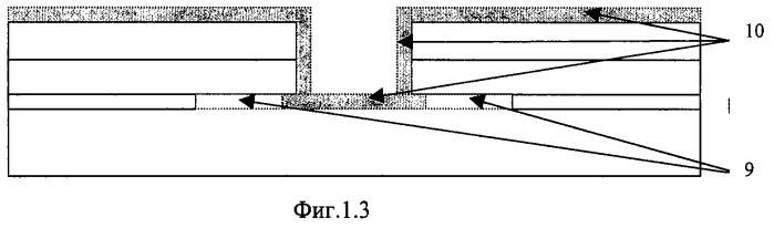 Способ изготовления биполярного транзистора (патент 2262774)