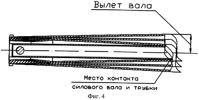 Трансмиссия для передачи крутящего момента и используемый в ней вал (патент 2523117)