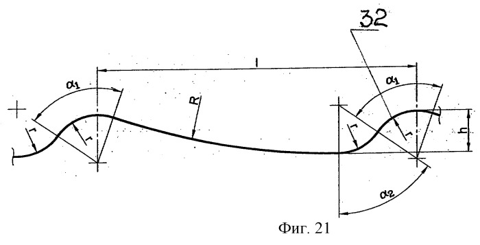 Линия для изготовления листового профиля (патент 2257273)