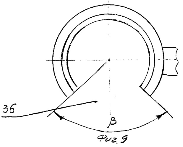 Устройство для обработки полупроводниковых пластин (патент 2295172)