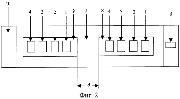 Способ измерения магнитного азимута в скважинном инклинометре (варианты) и устройство для их осуществления (патент 2290673)