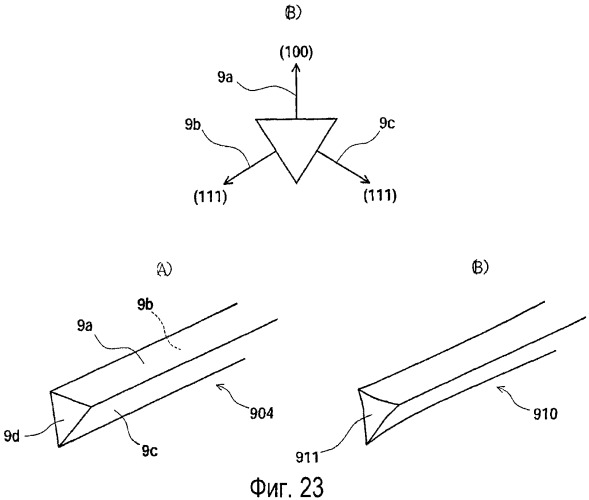 Механический осциллятор и способ его изготовления (патент 2352002)