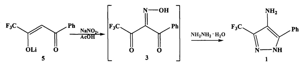 Способ получения 5-фенил-3-(трифторметил)-1н-пиразол-4-амина (патент 2642924)