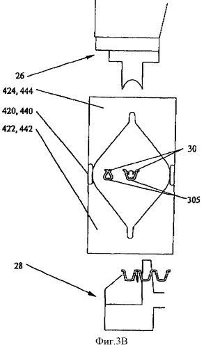 Клипсатор (патент 2355610)
