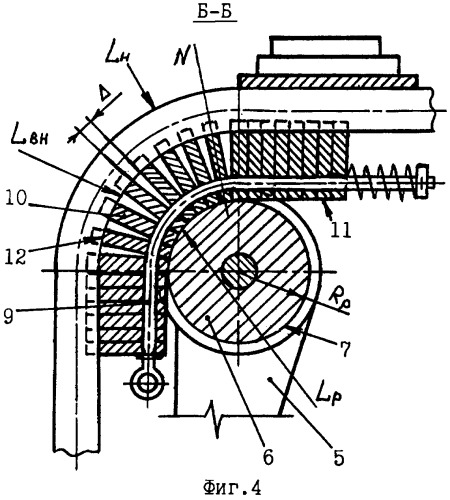 Способ гибки тонкостенных труб и устройство для его осуществления (патент 2354478)