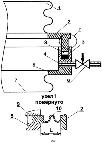 Контейнер&amp;nbsp; (патент 2514387)