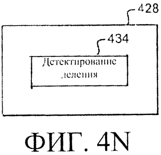 Система и способы регулирования реактивности в реакторе ядерного деления (патент 2555363)