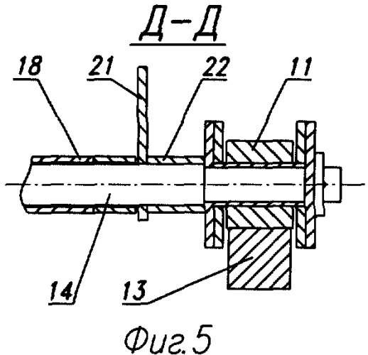 Конвейерная моечная машина (патент 2333807)