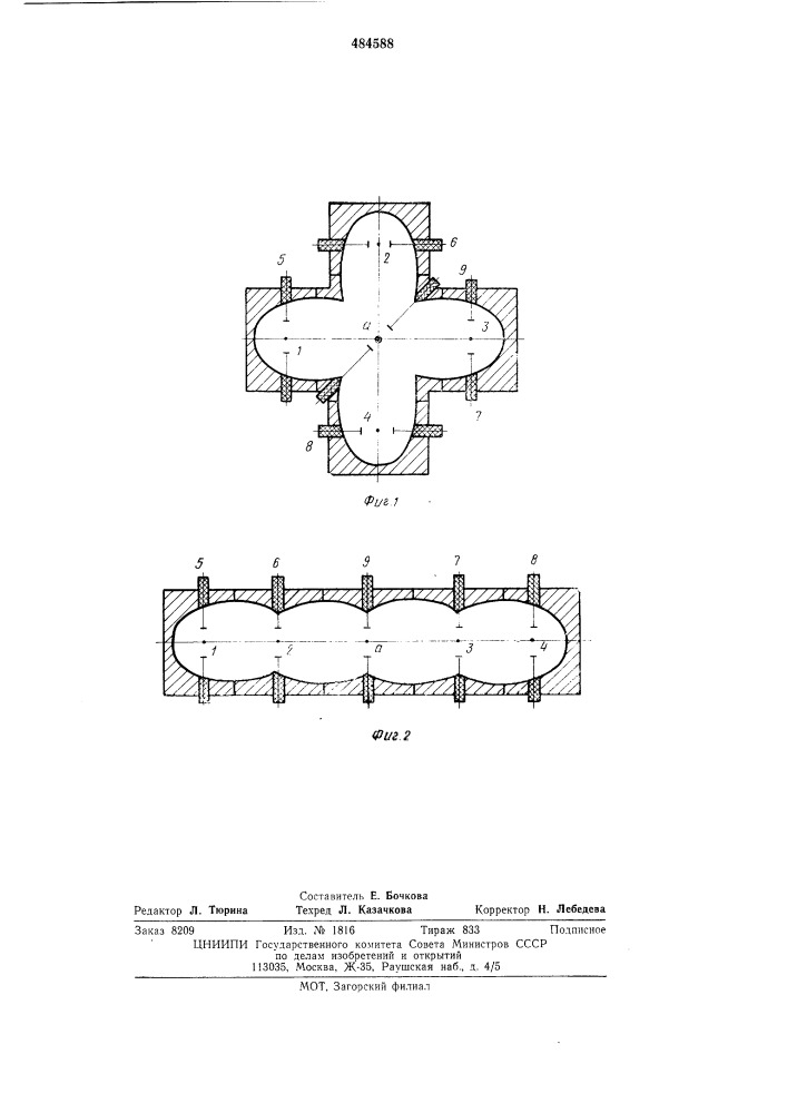 Блок управляемых разрядников (патент 484588)