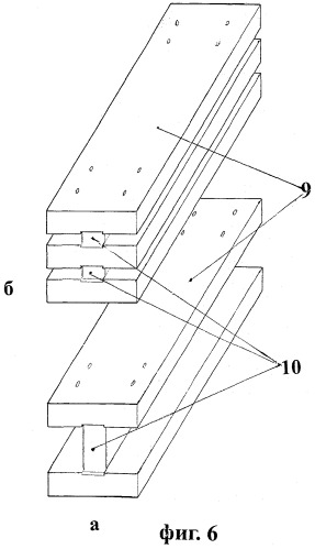 Узел межэтажного соединения элементов пространственного каркаса здания (патент 2395649)
