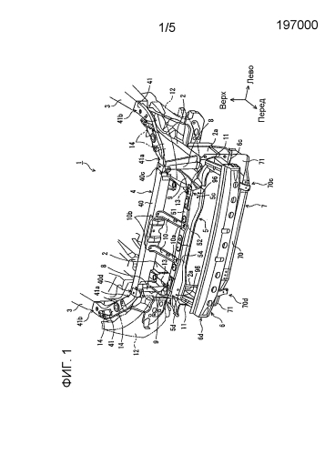 Конструкция передней части кузова транспортного средства (патент 2589800)