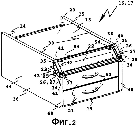 Мебель с камерой хранения в своей боковой стенке (патент 2401036)