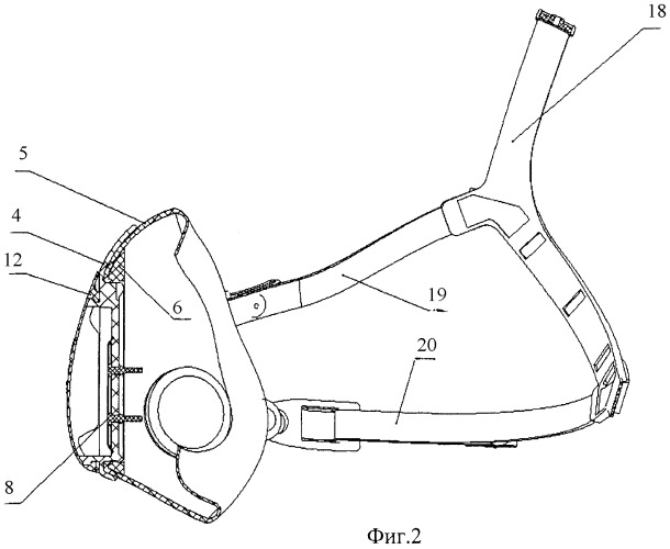 Респиратор с полумаской с щелевым клапаном выдоха (патент 2480257)
