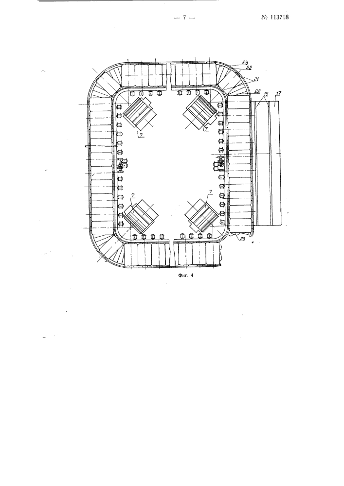 Машина для изготовления холстов непосредственно из кип хлопка или штапельного волокна (патент 113718)