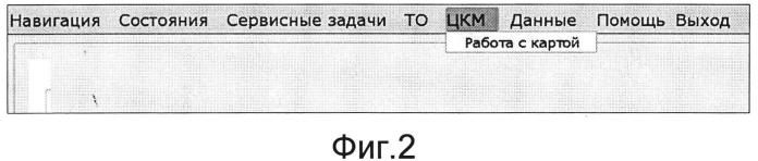 Способ контроля функционирования топопривязчика (патент 2572407)