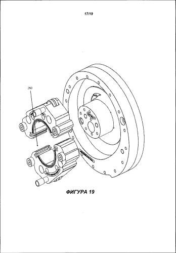 Асимметричный роторный двигатель с обратным смещением (патент 2578072)
